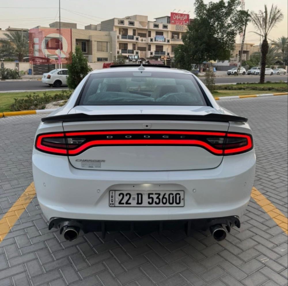 دۆج چارجەر